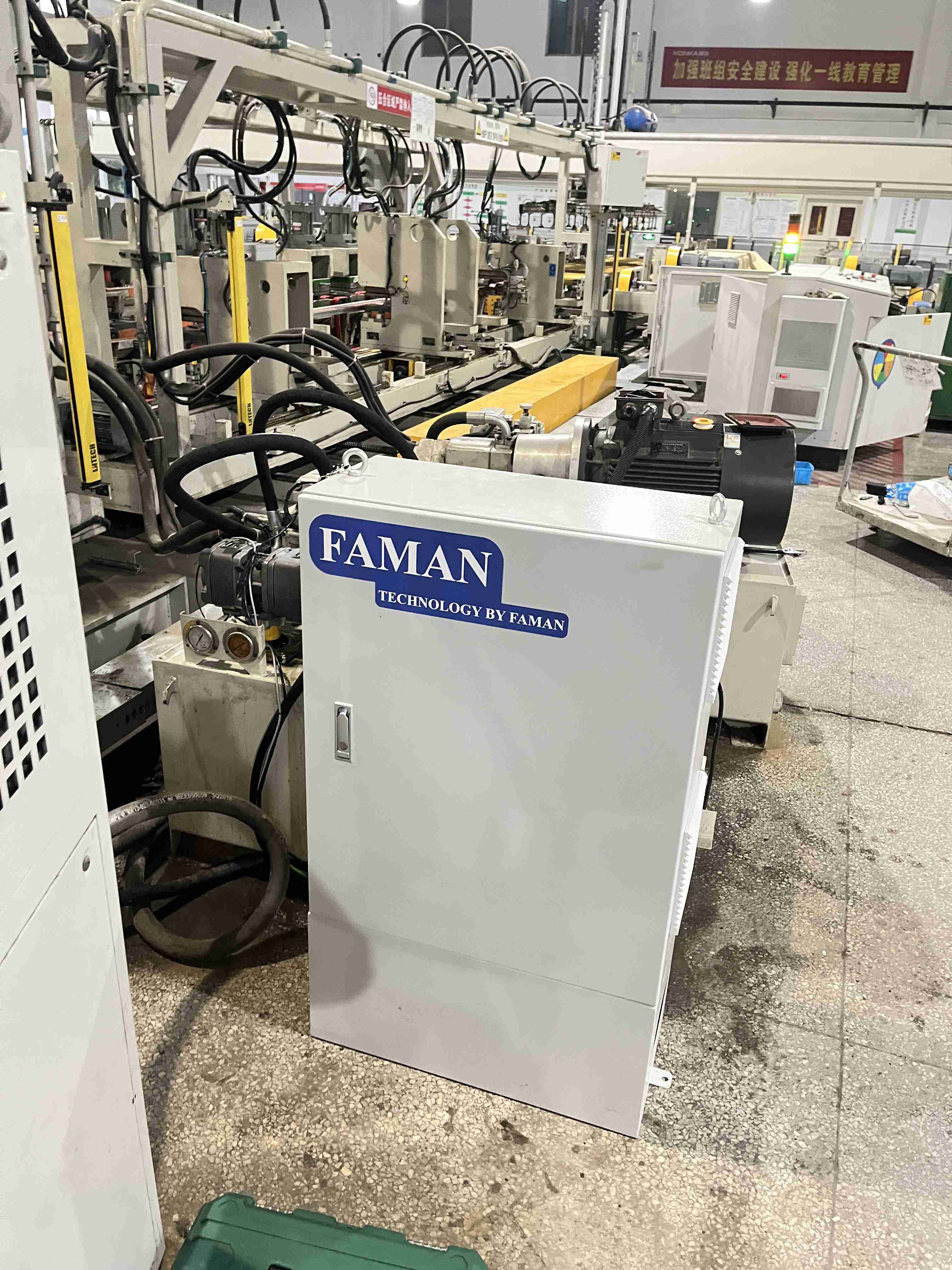 Servo system transformation program